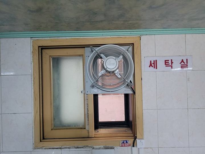 안성 세탁실 창문형 환풍기 설치 시공 후