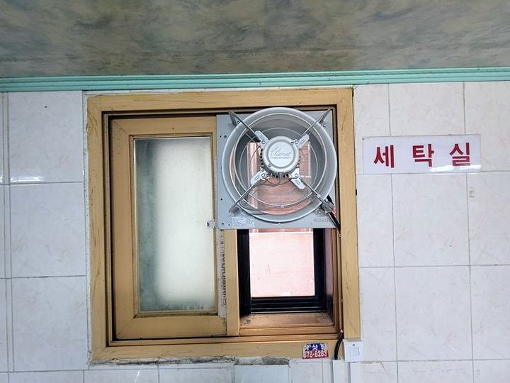 병점 세탁실 창문형 환풍기 설치 시공 후