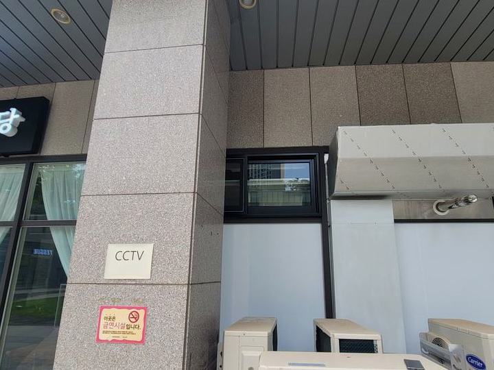 오산 외벽 창 환풍기 설치 시공 전
