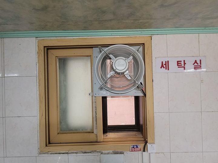 양천구 세탁실 창문형 환풍기 설치 시공 후